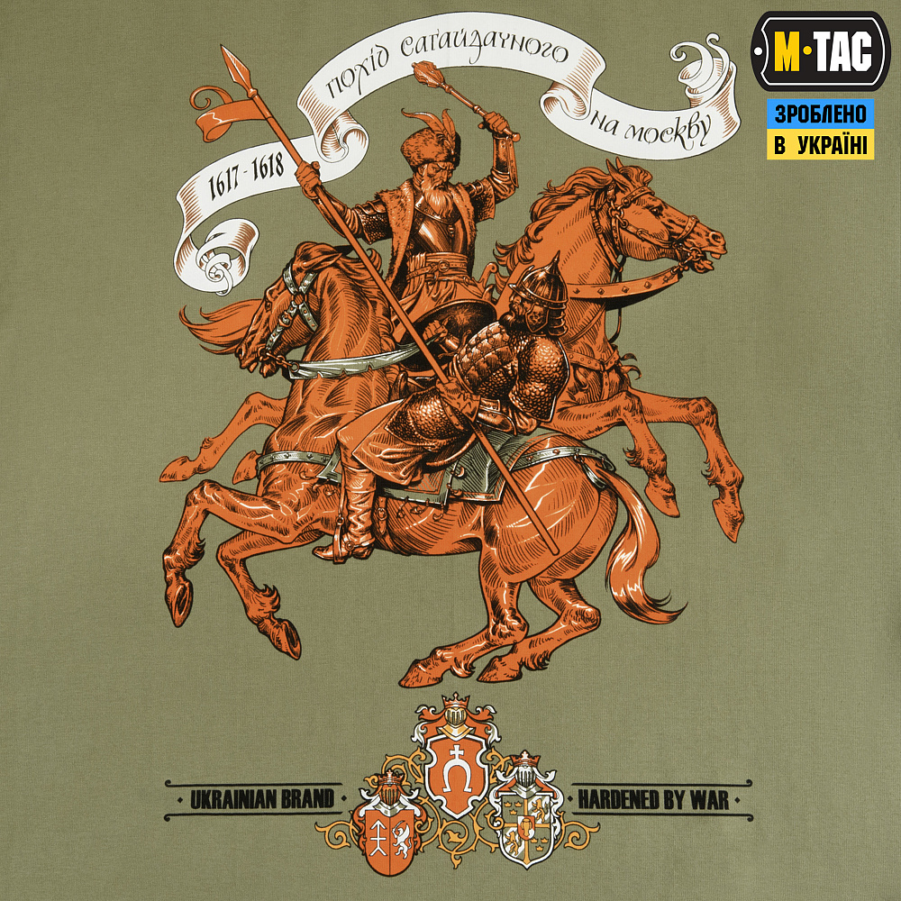 Футболка M-Tac Гетьман Сагайдачний Light Olive Фото 3